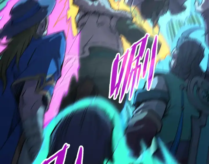 漫画《这一世我要当至尊》第256话 七宿道果第138张图