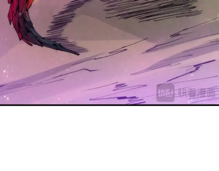 漫画《这一世我要当至尊》第256话 七宿道果第18张图