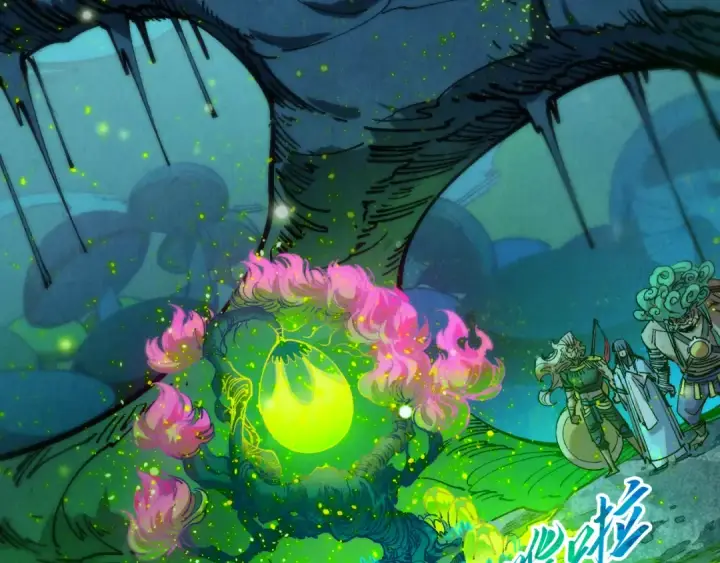 漫画《这一世我要当至尊》第256话 七宿道果第21张图