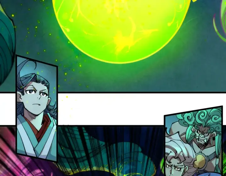 漫画《这一世我要当至尊》第256话 七宿道果第25张图