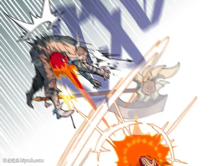 漫画《这一世我要当至尊》第256话 七宿道果第72张图