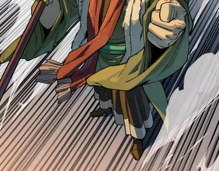 漫画《这一世我要当至尊》第256话 七宿道果第77张图