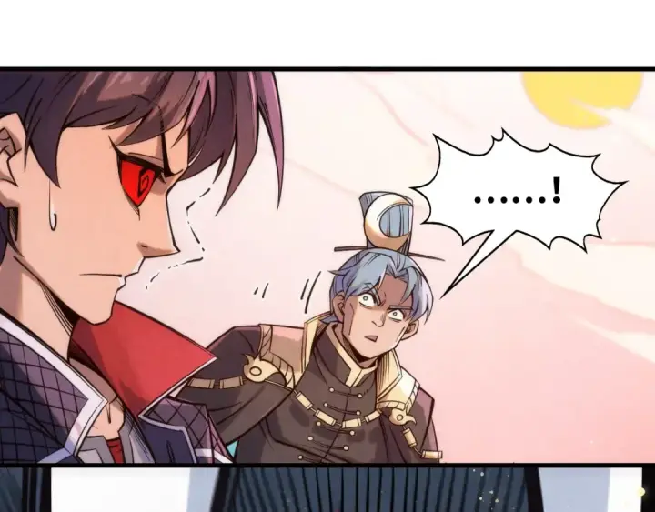 漫画《这一世我要当至尊》第257话 被迫联手第114张图