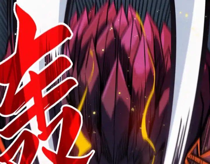 漫画《这一世我要当至尊》第257话 被迫联手第115张图