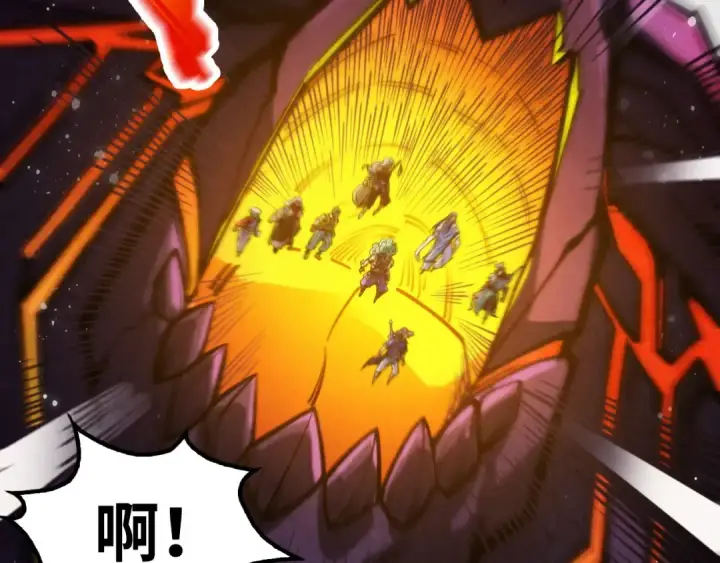 漫画《这一世我要当至尊》第257话 被迫联手第125张图