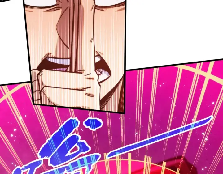 漫画《这一世我要当至尊》第257话 被迫联手第127张图