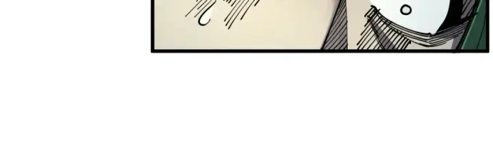 漫画《这一世我要当至尊》第257话 被迫联手第28张图