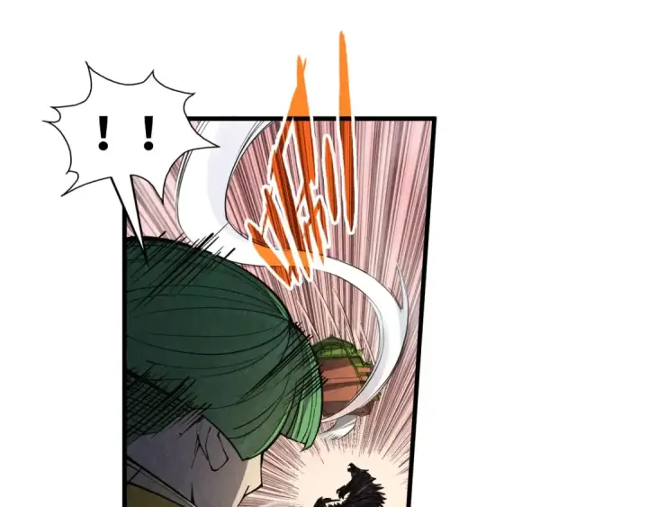 漫画《这一世我要当至尊》第257话 被迫联手第29张图