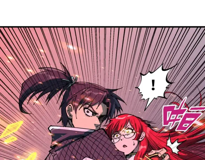 漫画《这一世我要当至尊》第258话 石之心第103张图