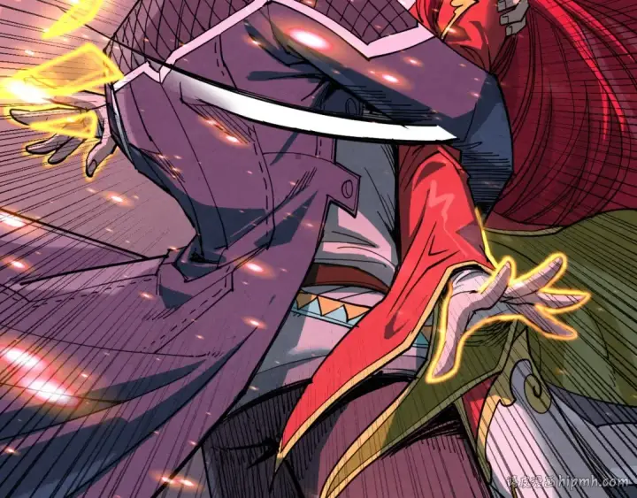 漫画《这一世我要当至尊》第258话 石之心第104张图