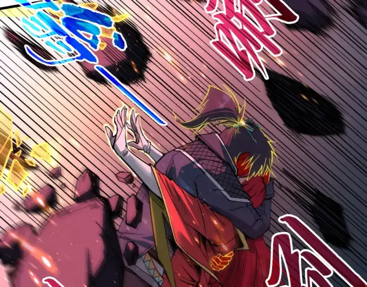 漫画《这一世我要当至尊》第258话 石之心第114张图