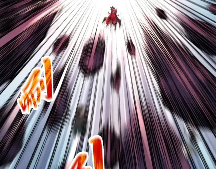 漫画《这一世我要当至尊》第258话 石之心第122张图