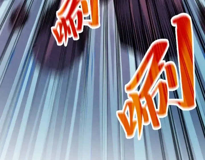 漫画《这一世我要当至尊》第258话 石之心第123张图