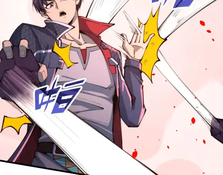 漫画《这一世我要当至尊》第258话 石之心第143张图