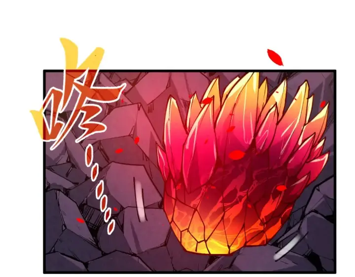 漫画《这一世我要当至尊》第258话 石之心第148张图