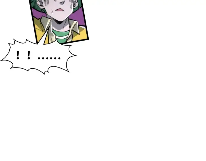 漫画《这一世我要当至尊》第258话 石之心第166张图
