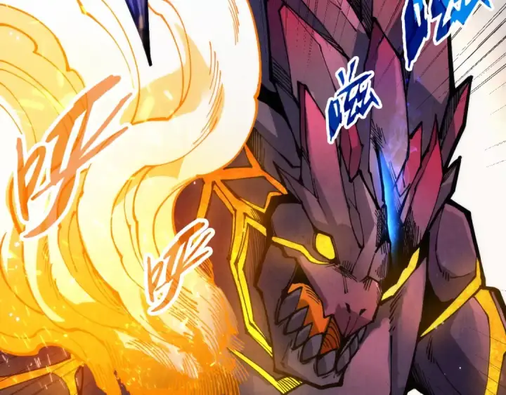 漫画《这一世我要当至尊》第258话 石之心第23张图