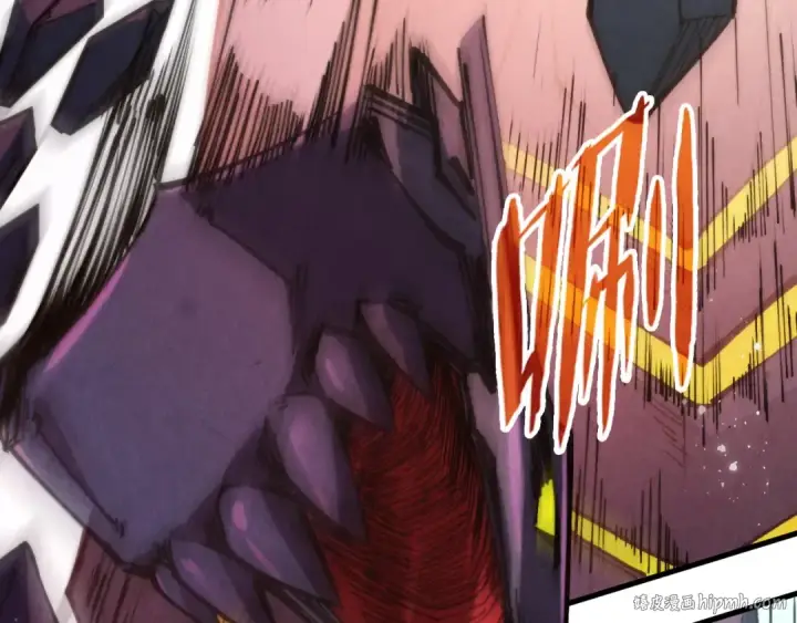 漫画《这一世我要当至尊》第258话 石之心第48张图