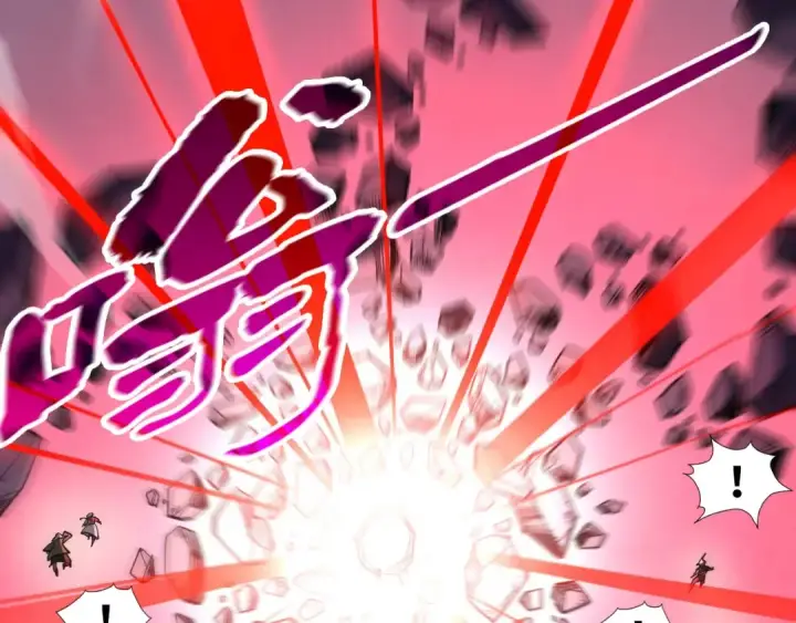 漫画《这一世我要当至尊》第258话 石之心第92张图