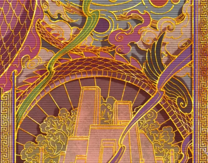 漫画《这一世我要当至尊》第259话 神秘信道第150张图