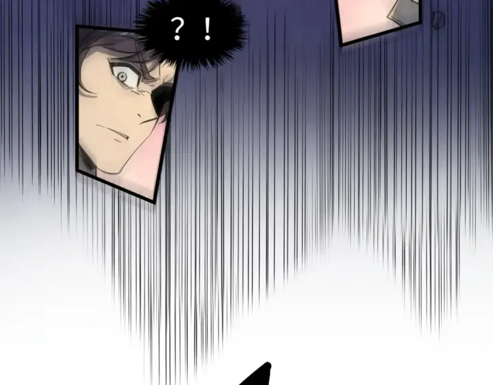 漫画《这一世我要当至尊》第259话 神秘信道第25张图