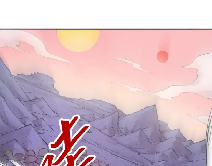 漫画《这一世我要当至尊》第259话 神秘信道第33张图