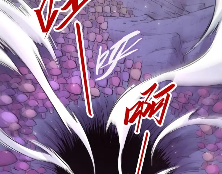漫画《这一世我要当至尊》第259话 神秘信道第34张图