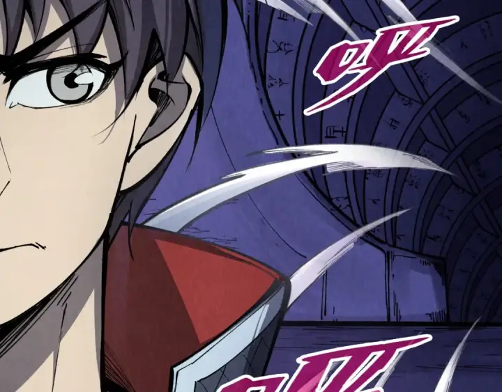 漫画《这一世我要当至尊》第259话 神秘信道第47张图