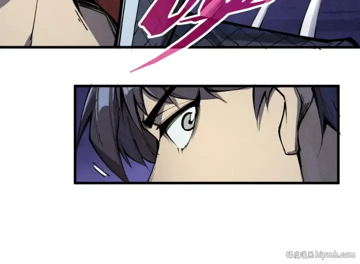 漫画《这一世我要当至尊》第259话 神秘信道第48张图