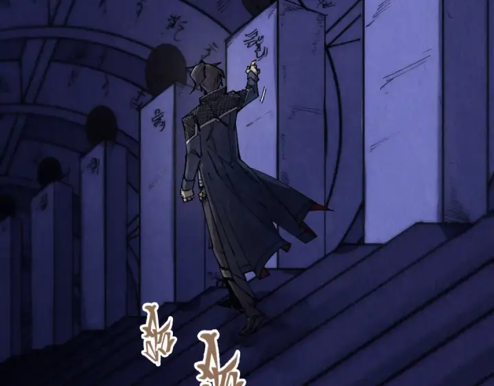 漫画《这一世我要当至尊》第259话 神秘信道第57张图