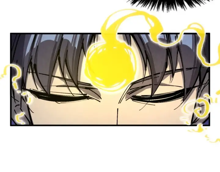 漫画《这一世我要当至尊》第259话 神秘信道第62张图