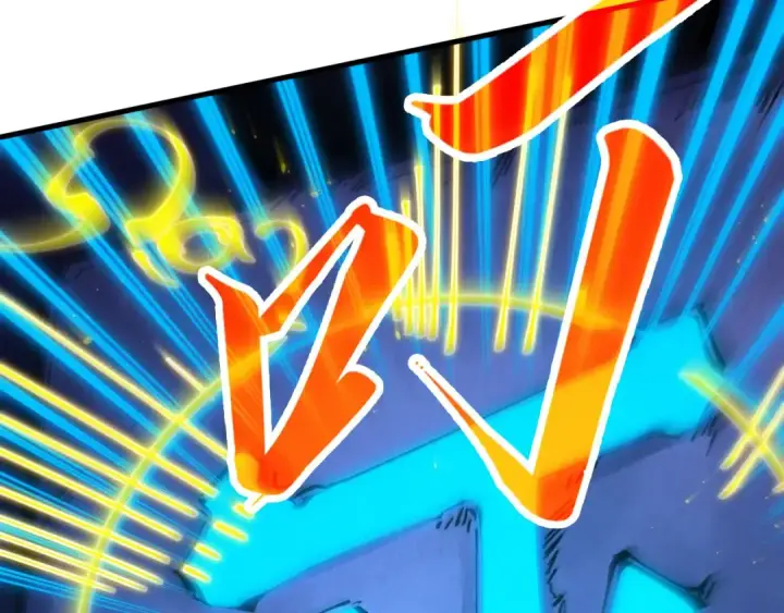 漫画《这一世我要当至尊》第259话 神秘信道第66张图