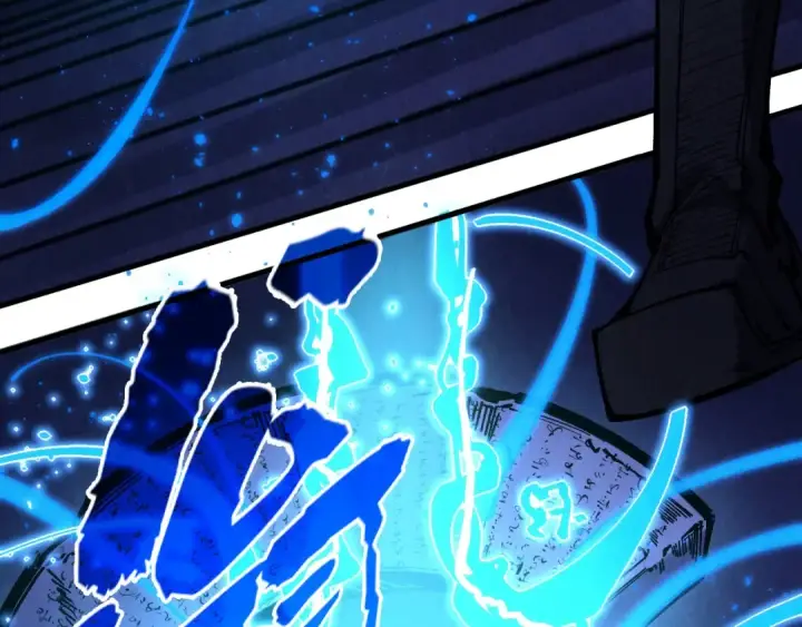 漫画《这一世我要当至尊》第259话 神秘信道第71张图