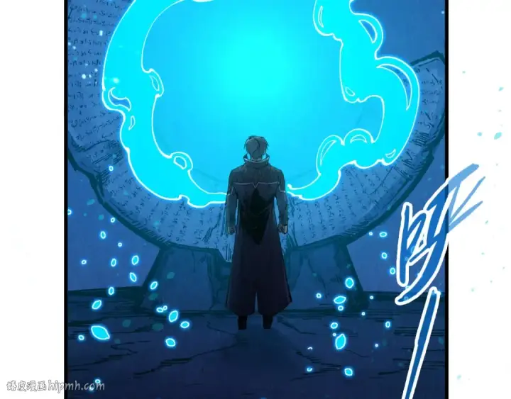 漫画《这一世我要当至尊》第259话 神秘信道第80张图