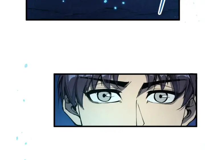 漫画《这一世我要当至尊》第259话 神秘信道第81张图