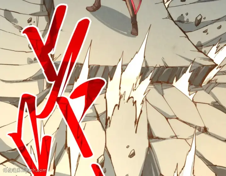 漫画《这一世我要当至尊》第260话 须弥神宫前的混乱第104张图