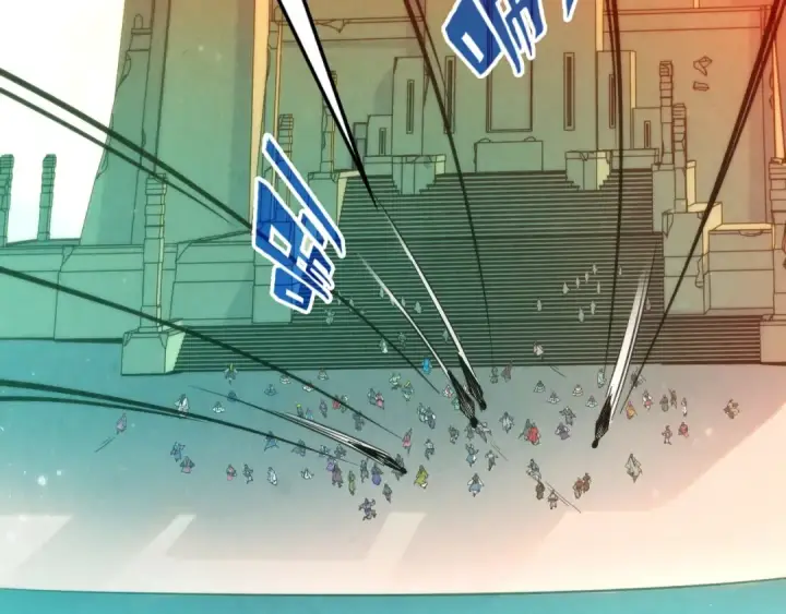 漫画《这一世我要当至尊》第260话 须弥神宫前的混乱第20张图