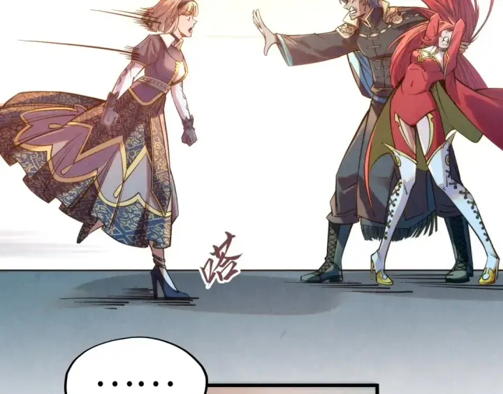 漫画《这一世我要当至尊》第260话 须弥神宫前的混乱第33张图