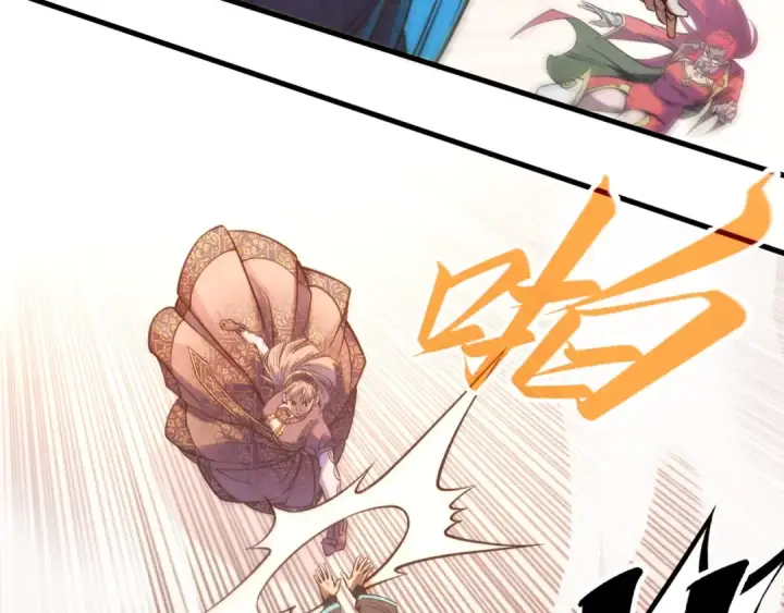漫画《这一世我要当至尊》第260话 须弥神宫前的混乱第38张图