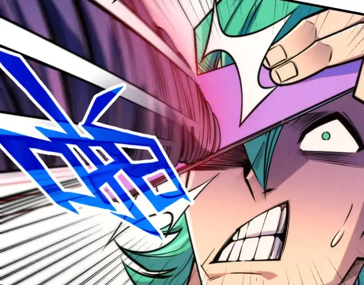 漫画《这一世我要当至尊》第260话 须弥神宫前的混乱第70张图