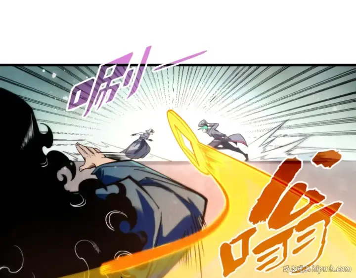 漫画《这一世我要当至尊》第260话 须弥神宫前的混乱第88张图