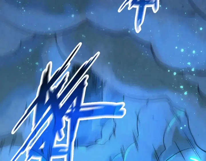 漫画《这一世我要当至尊》第261话 神宫之门第101张图