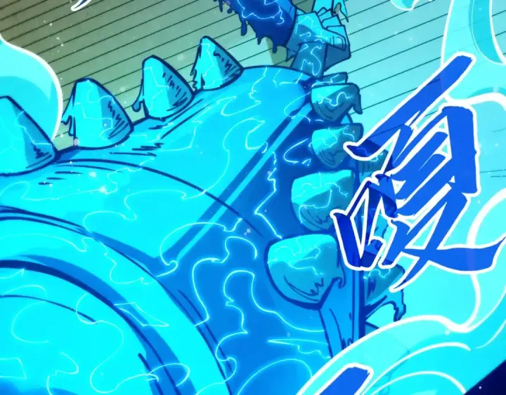 漫画《这一世我要当至尊》第261话 神宫之门第126张图