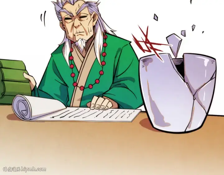 漫画《这一世我要当至尊》第261话 神宫之门第136张图
