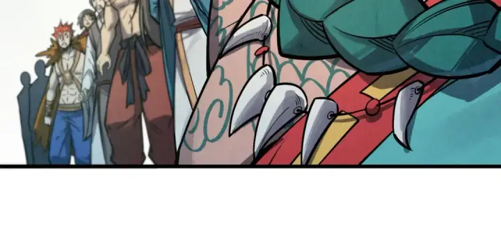 漫画《这一世我要当至尊》第261话 神宫之门第18张图
