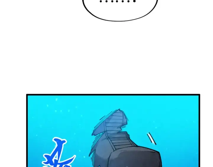 漫画《这一世我要当至尊》第261话 神宫之门第34张图