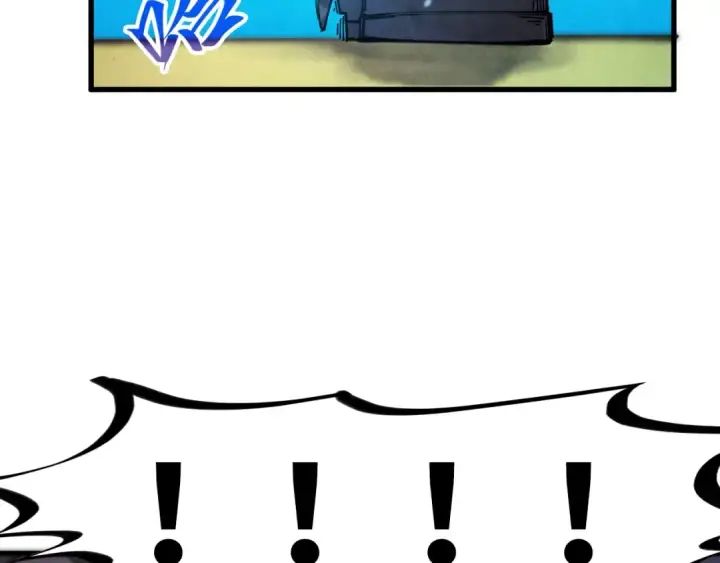漫画《这一世我要当至尊》第261话 神宫之门第35张图
