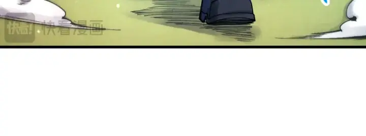 漫画《这一世我要当至尊》第261话 神宫之门第41张图