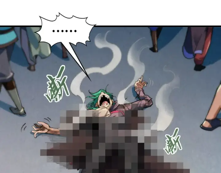 漫画《这一世我要当至尊》第261话 神宫之门第89张图