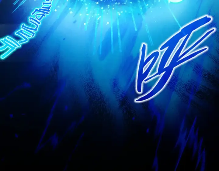 漫画《这一世我要当至尊》第261话 神宫之门第97张图